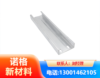 佳木斯光伏C型钢