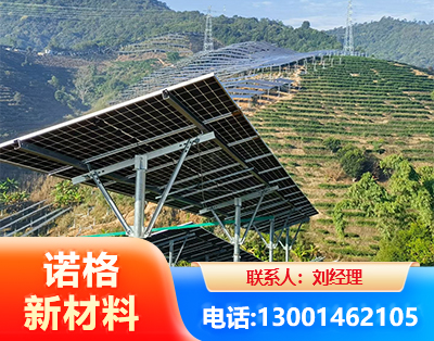 佳木斯C型钢光伏支架