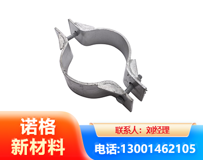 佳木斯热镀锌抱箍