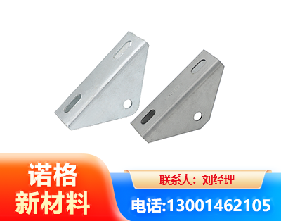 佳木斯光伏大三角支架